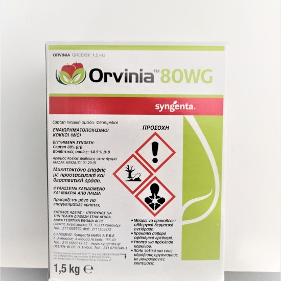 Orvinia 80 WG | 1,5 Kg